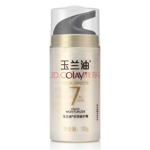 手机端:olay 玉兰油 多效修护霜 100g  深润营养滋润霜 50g 101元包邮