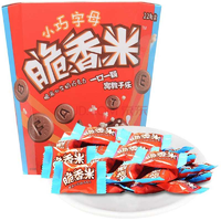 脆香米小巧字母脆米心牛奶巧克力(盒装)143g 9.9元