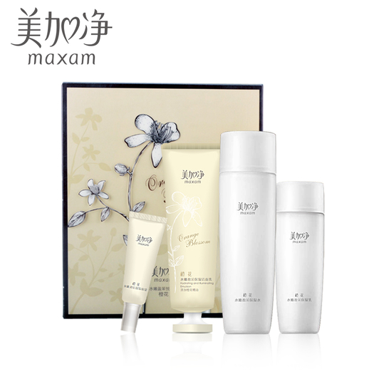 双11预售:maxam 美加净 橙花水嫩盈采心享礼套装 10定金 69尾款