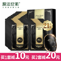 年中巨獻66全品類大促！