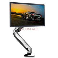 移动端:NB F100 17-27英寸 显示器支架149元包