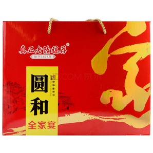 限地區(qū)： 真正老陸稿薦 全家宴圓和禮盒 2740g    118元包郵（218-100）