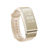 HUAWEI 华为 手环B2 蓝牙耳机与智能手环完美