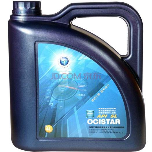 ogistar 奥吉星 5w-30 汽车发动机油润滑油 api sl 4l 90元