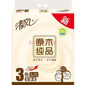 清風(fēng)（APP） 抽取式面紙 原木純品200抽3包 標(biāo)準(zhǔn)型