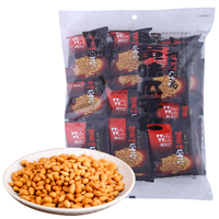 17点1元抢购:【天猫超市】荷沃士 蟹黄味瓜子