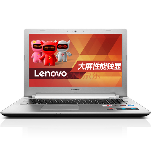 lenovo 联想 小新v4000 bigger版 15.