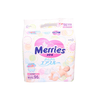 海外购 多品类进口日专场