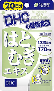 DHC 蝶翠詩 薏仁精華美白丸 20粒