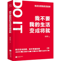 午間白菜精選：紅茶、頭盔、泡面碗、帽子、洗護(hù)袋、拌面醬、抹胸等