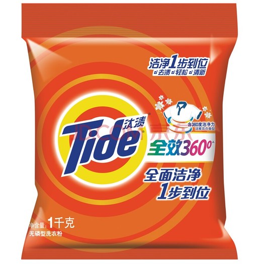 tide 汰渍 全效360度洗衣粉洁雅百合香型1千克 7.53元