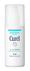 花王Curel 珂潤 潤浸保濕柔和乳液120ml