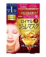 4月更新！日亚个护基础化妆等产品前十排名新鲜出炉！
