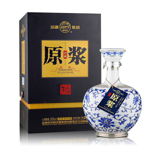 00杏花村52°汾酒珍藏原浆1500ml,大坛高度白酒,清香型原浆酒.