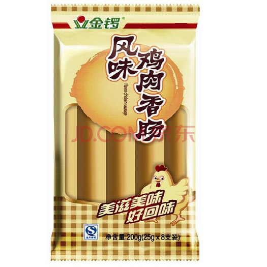 金锣 火腿肠 风味鸡肉肠 25g*8支2.99元