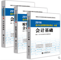 午間白菜精選：紀(jì)念相冊、男士背心、隔尿墊、擦手巾、粘鼠板、身高貼、掛衣架等