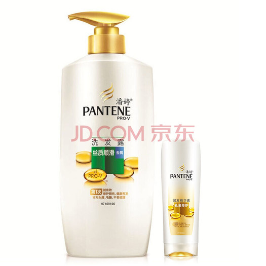 pantene 潘婷 丝质顺滑洗发水750ml*3瓶 凑单蓝月亮洗衣液 106.