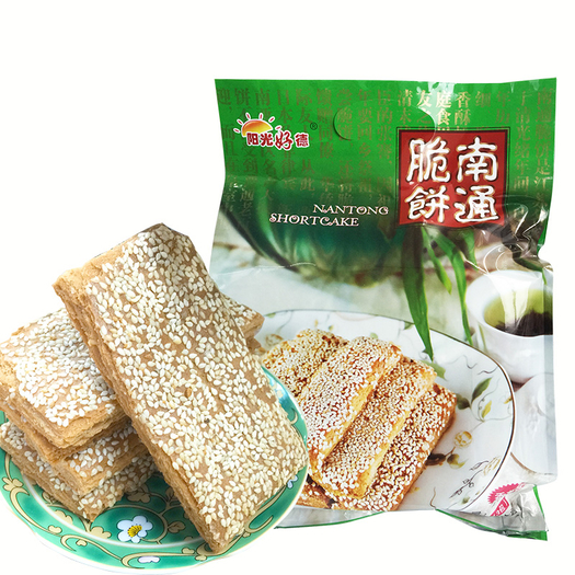 阳光好德 江苏特产 南通脆饼410g袋装 芝麻饼糕点