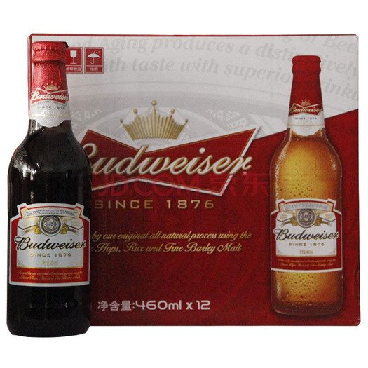 budweiser 百威 啤酒 大瓶装 460ml*12瓶 折59元(79元,满249-80)