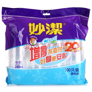 妙潔 塑料一次性紙杯中杯裝7023（240ml*100只）5元 