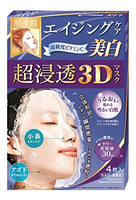 7月更新！日亚个护基础化妆等产品前十排名新鲜出炉！