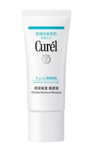 Curel  珂潤 潤浸保濕美容液精華 40g 干燥敏感肌