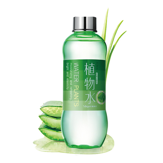 雅丽洁植物芦荟水550ml2瓶送赠品