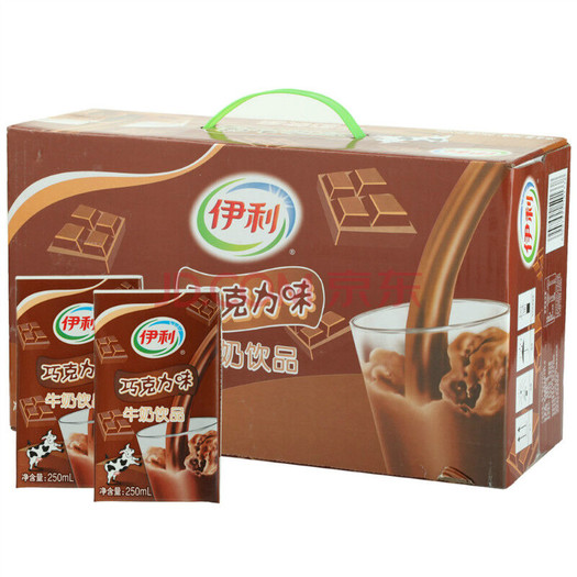 限地区:伊利巧克力味牛奶饮品 250ml*24盒 38.8元