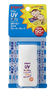 pigeon 貝親 嬰兒UV防曬霜 SPF50+ 20g