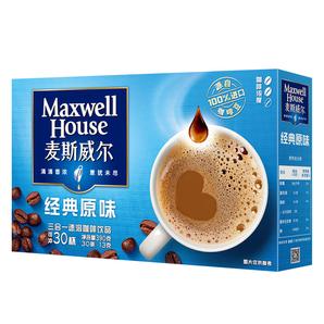 Maxwell House 麦斯威尔 原味速溶咖啡 390g（13g*30条） *5件 59.75元（双重优惠）