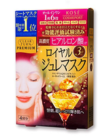 8月更新！日亚个护基础化妆等产品前十排名新鲜出炉！