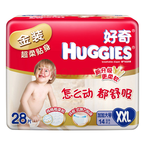 HUGGIES 好奇 金裝 貼身舒適紙尿褲 XXL 28片