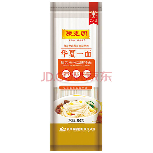 陈克明 玉米风味挂面 200g1元