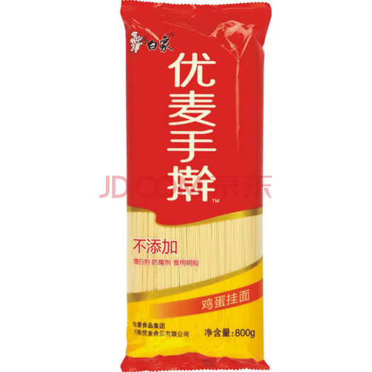 白象 挂面 优麦手擀 鸡蛋挂面 800g/袋