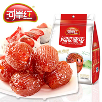 獨立包裝！河岸紅 阿膠蜜棗 500g