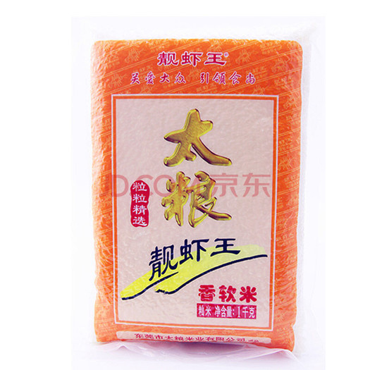 太粮 靓虾王香软米1kg 折8.5元(买3免1)