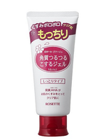 9月更新！日亚个护基础化妆等产品前十排名新鲜出炉！