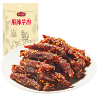 休閑零食專場