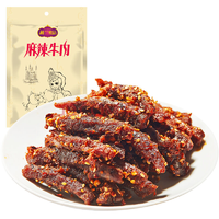 休閑零食專場(chǎng)