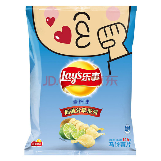 lays乐事薯片青柠味145g