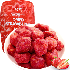 百草味 草莓干100g/袋