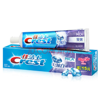 Crest 佳洁士 3D炫白双效牙膏 180g  折7.4元