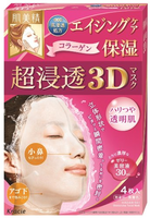 11月更新！日亚个护基础化妆等产品前十排名新鲜出炉！