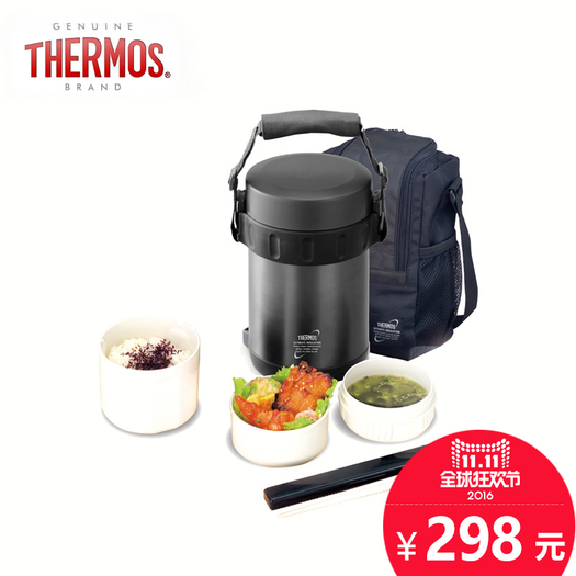 双11预告: thermos 膳魔师 jba-2001f 真空不锈钢保温饭盒 1.6l 298元