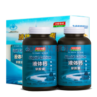 汤臣倍健 液体钙软胶囊 1000mg*200粒*2瓶