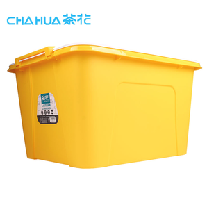 CHAHUA 茶花 加厚塑料收纳箱 58L   折29.95元