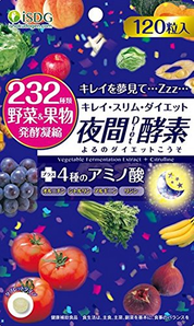 促消化！iSDG 醫(yī)食同源 夜間酵素 232加強(qiáng)版 120粒