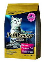 PetMaster 佩玛思特 幼猫及怀孕母猫专用猫粮 2kg*2袋+IRIS 猫罐头100g*16罐 _没得比