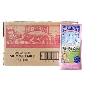 澳大利亚进口 Harvery fresh 哈威鲜 脱脂纯牛奶1L*12盒