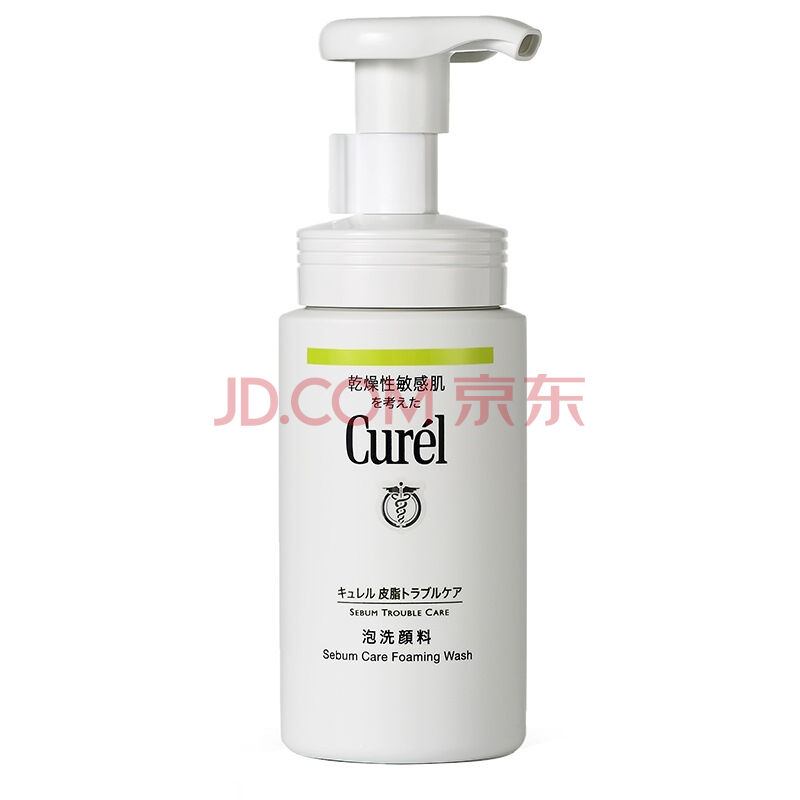 Curel 珂润 控油保湿 洁面泡沫 150ml 